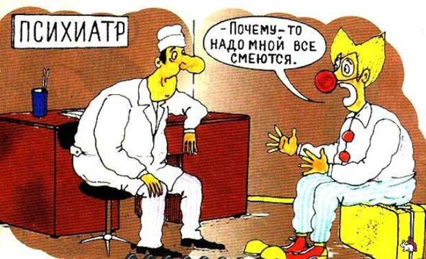 4387736_1319046735_aleksandr_salamatin__kloun_1_ (651x396, 88Kb)