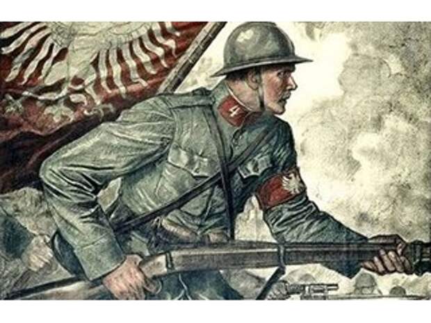 Изображая жертву: 1 сентября 1939 года и польские исторические мифы