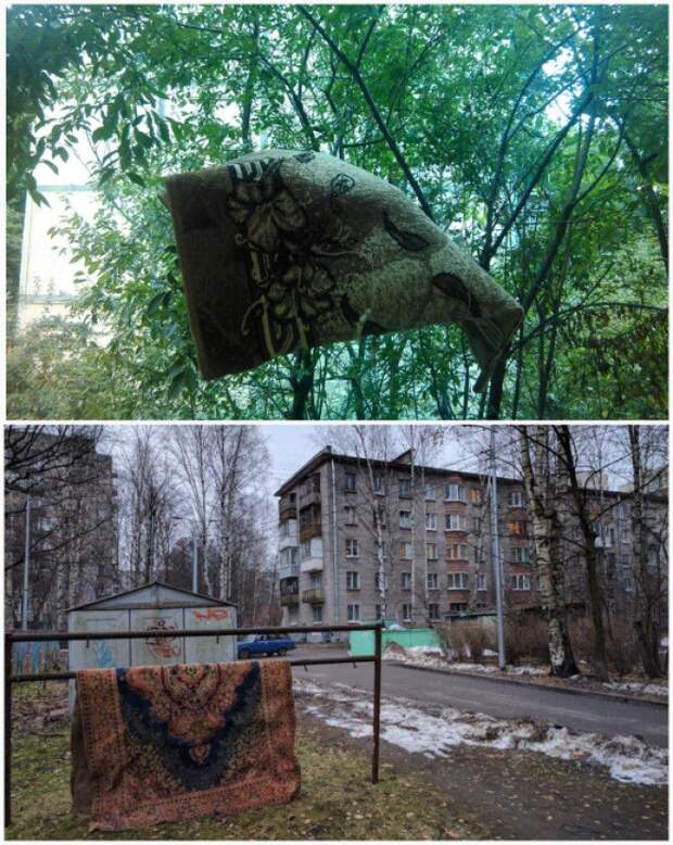 Нашествие ковров. Нашествие ковров