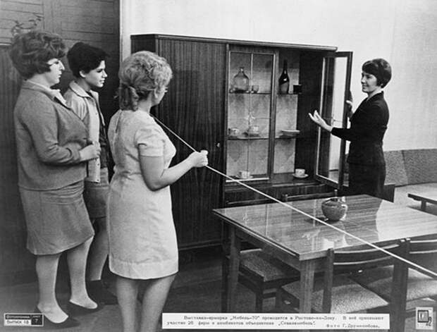 Как выглядели советские женщины 1970-х годов (ФОТО)