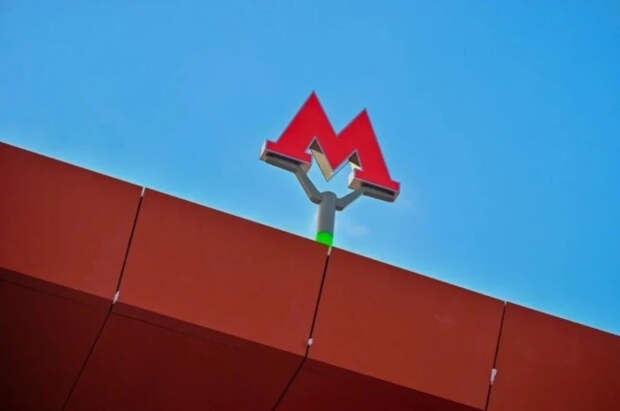 Ефимов: началось строительство основных конструкций станции «Новорижская»