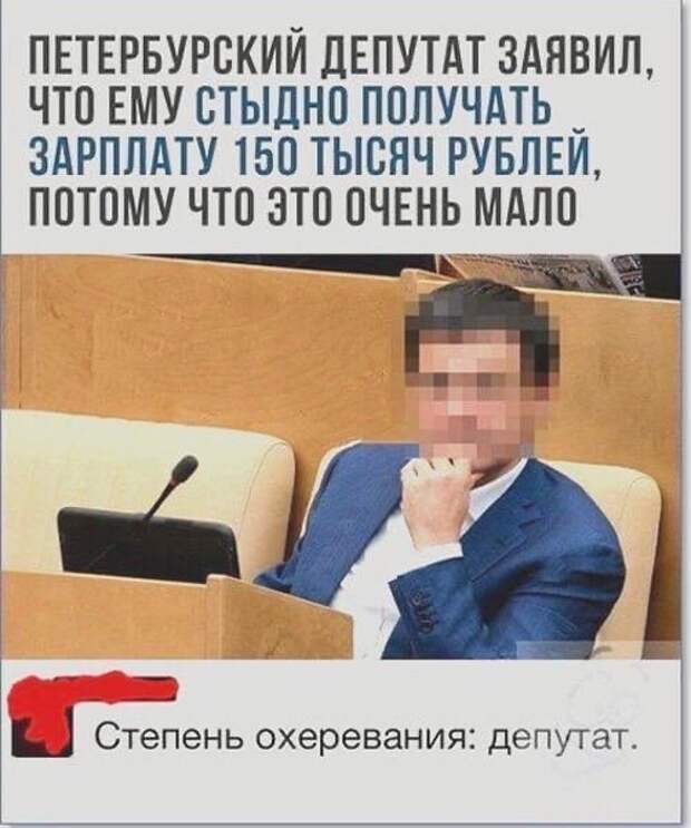 seti-kretinizmy-kartinki-smeshnye-kartinki-fotoprikoly