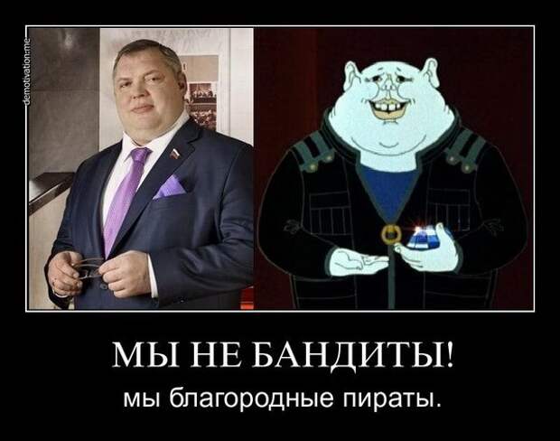 Демотиваторы и мотиваторы. Демотиваторы и веселые картинки_18-04-2013