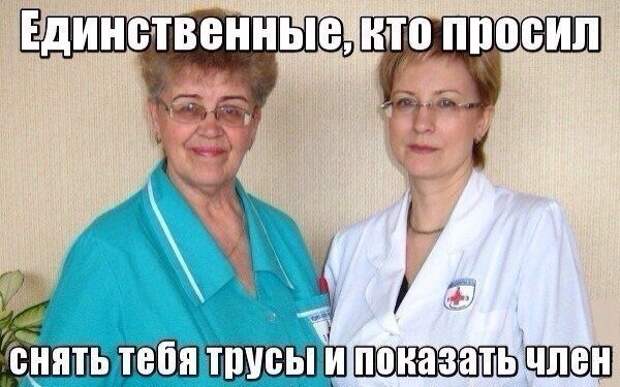 Деградировать подано Деградировать подано