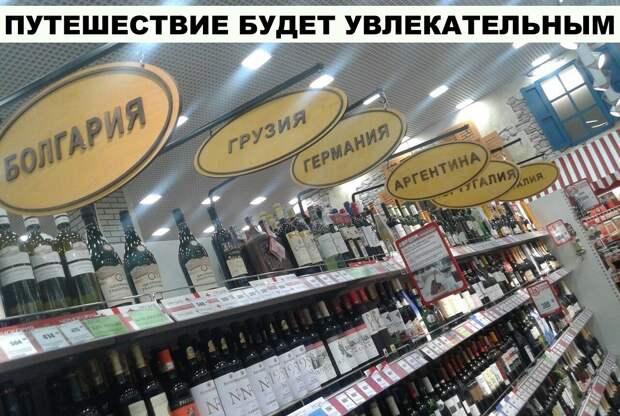 Веселые надписи к картинкам из жизни (10 фото) Веселые надписи к картинкам из жизни (10 фото)