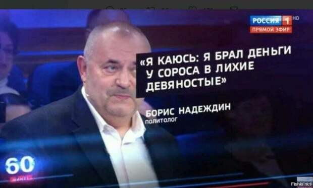 Борис Надеждин: "Я старый, больной человек, а Путин должен уйти"
