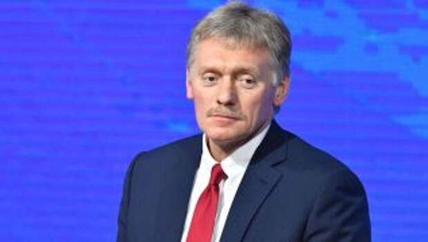 Песков рассказал о планах России признать ДНР и ЛНР