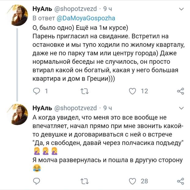 www.vsyako.net
