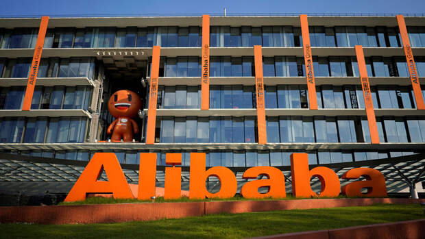 Китайская Alibaba перестала принимать рубли и оформлять поставки в Россию