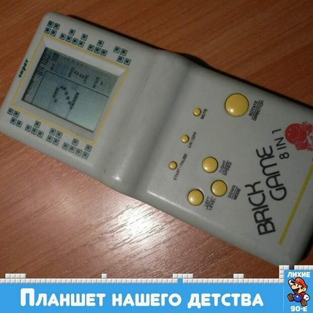 90-е годы