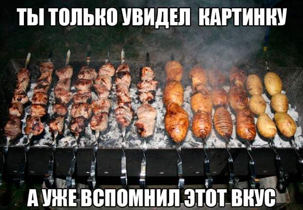 Свежие картинки с надписями для ценителей (11 фото) Свежие картинки с надписями для ценителей (11 фото)