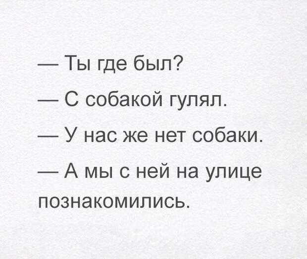 Ну очень смешные СМС- ки