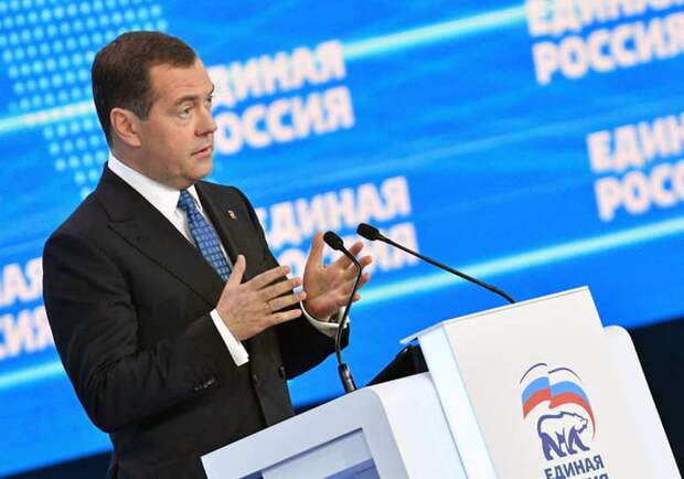 Без пенсионной реформы и Медведева. «Единая Россия» готовит отчет о своих достижениях