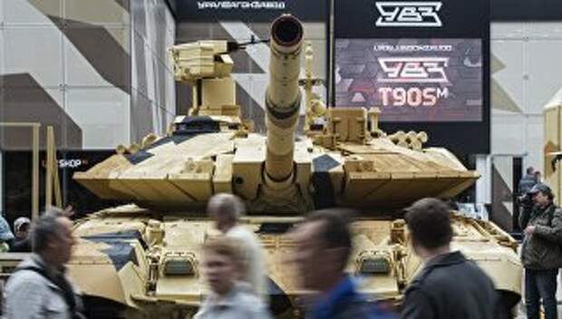 Танк Т-90МС на международной выставке. Архивное фото