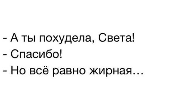 Убойные перлы в переписках Убойные перлы в переписках