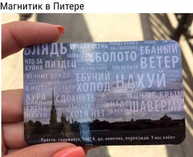 Свежая порция прикольных фотомемов (25 шт)