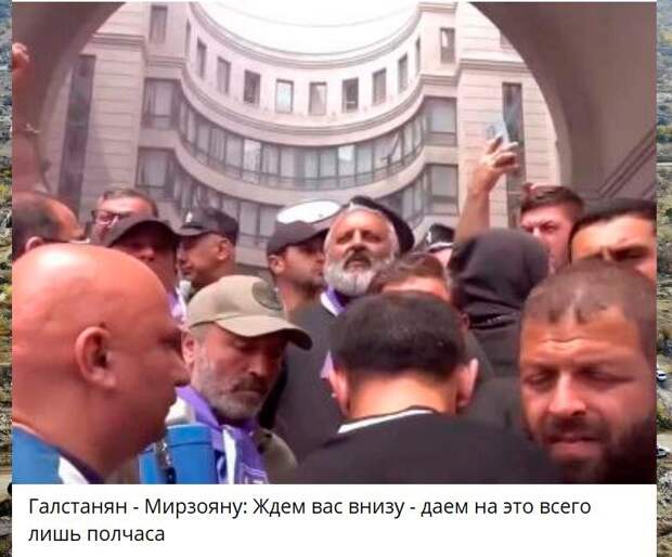 Я хотел назвать статью "Круги ада Баграта Галастаняна", но Дзен бы ее не пропустил. Такими названиями можно "баловаться" только избранным.-2