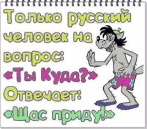 То ли смех, то ли слёзы-6 фото-