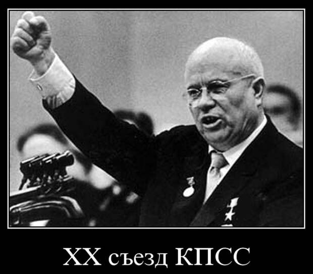 Что у Путина внутри "ящика Пандоры", который он может однажды открыть?
