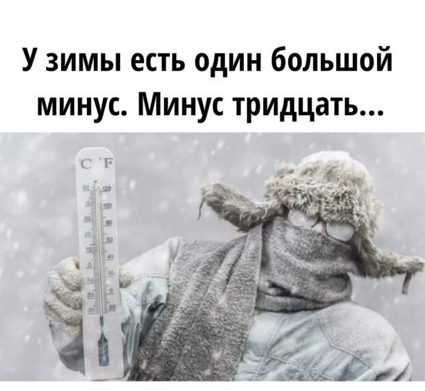 Картинку сделала сама