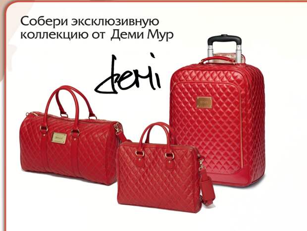 рецепт хорошего настроения 
