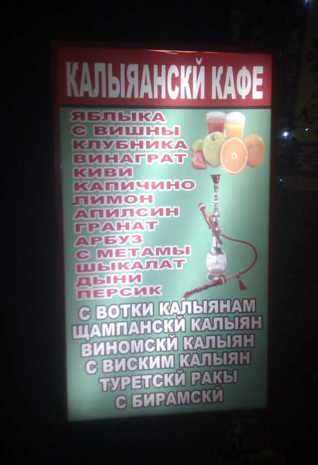 Ребус. Ребус.