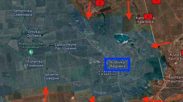 Фото: Donbass Today