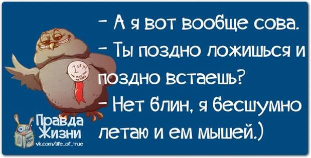 День слепого Валентина)))
