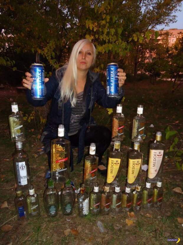 Страх и ненависть в социальных сетях - 545 - Бухло! Страх и ненависть в социальных сетях - 545 - Бухло!