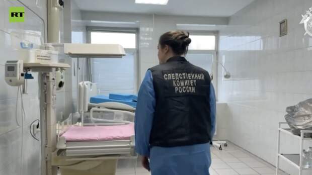 Названы диагнозы младенцев, умерших в роддоме Новокузнецка