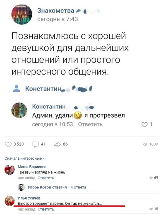 www.vsyako.net