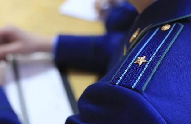 Прокуратура Володарского района Брянска - на страже законов в сфере ИКТ