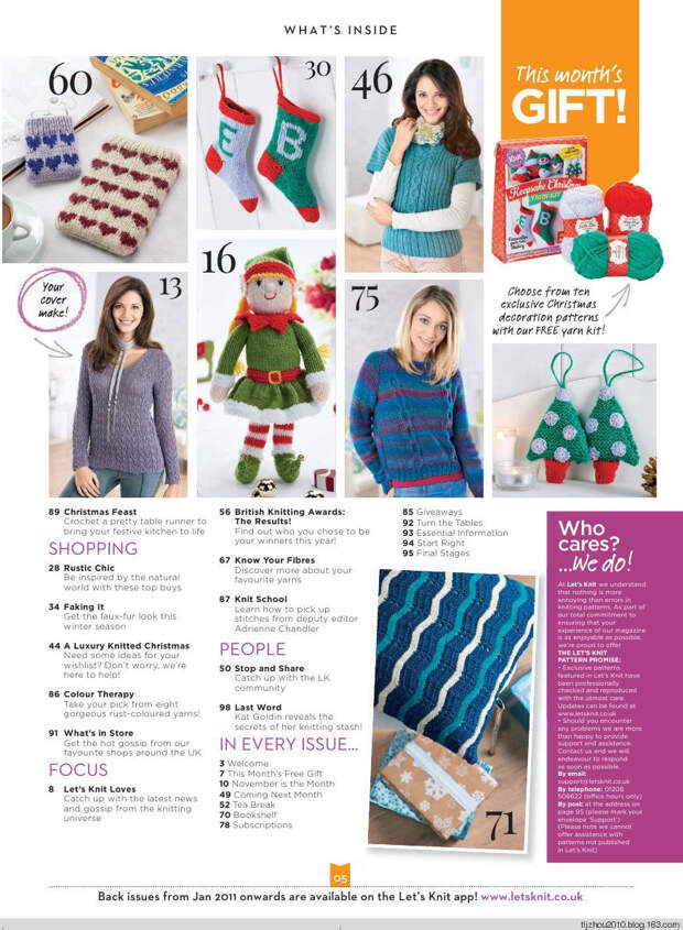 Lets Knit Single Issue №14 Nov 2014 - 紫苏 - 紫苏的博客