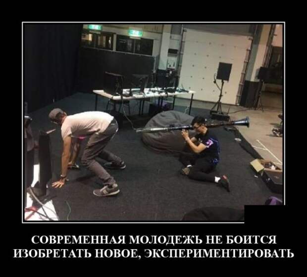 demotivatory-svezhie-demotivator-smeshnye-demotivatory-demotivator-so-smyslom