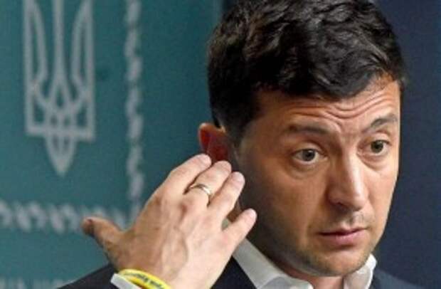 зеленский