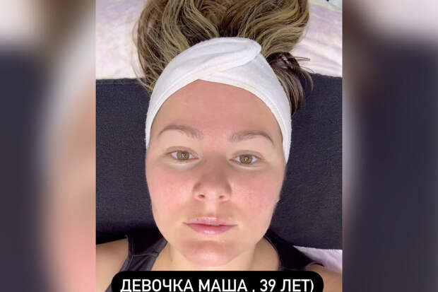 Актриса Мария Кожевникова опубликовала снимок без макияжа и фотошопа