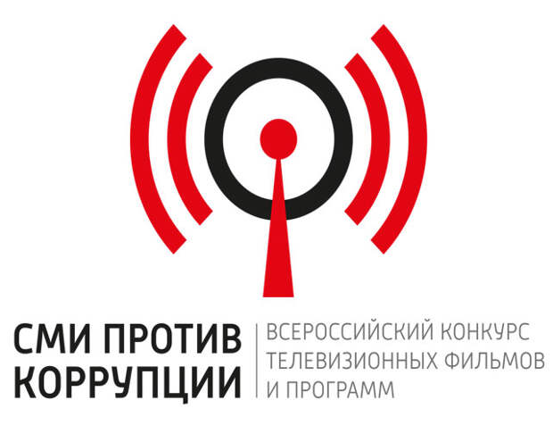 характеристики целевой аудитории сми. программа сми. программа сми. самое популярное средство массовой информации. кинохроникальная программа.
