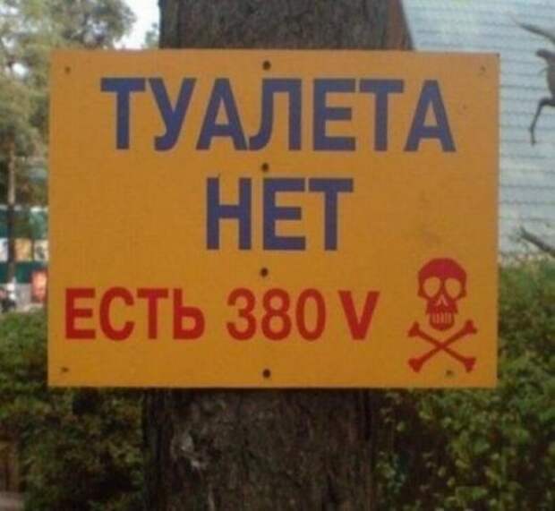 Народное творчество (30 фото)