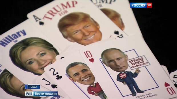 Обама заявил, что Трамп «подлизывается» к Путину