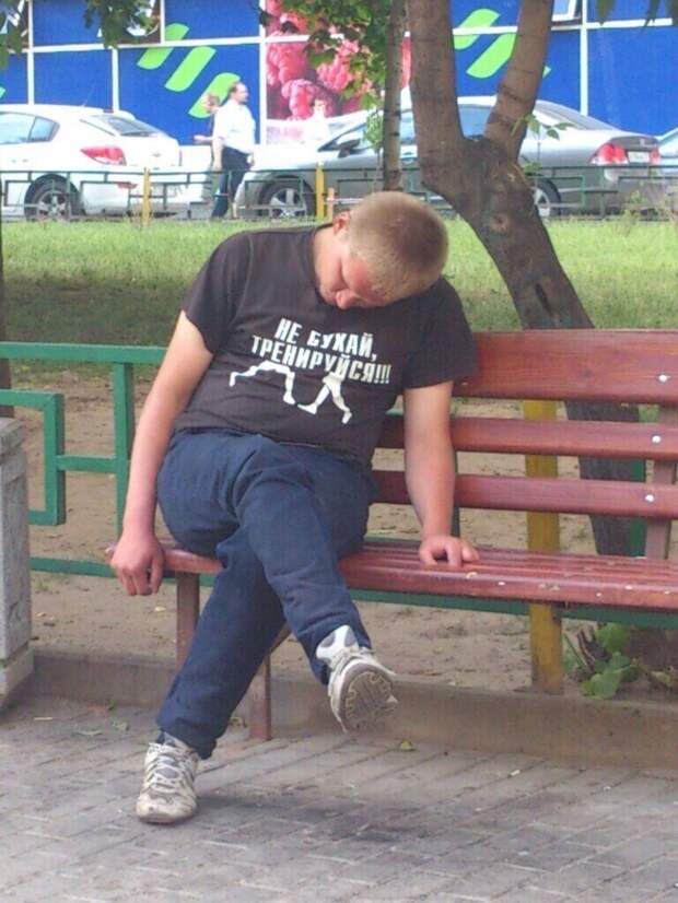 У него все наоборот У него все наоборот