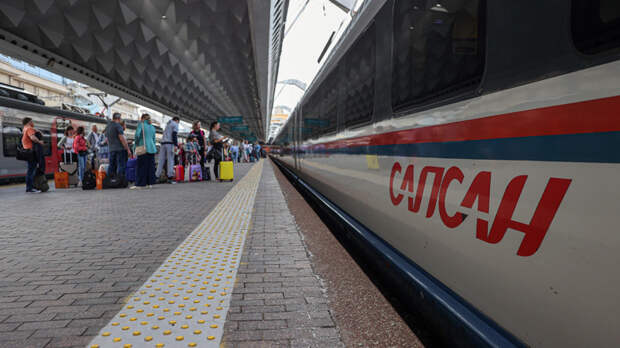 В "Сапсанах" удвоили число мест