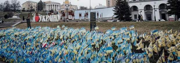 США устраивали госпереворот на Украине с одной целью – спровоцировать вооружённый конфликт, втянуть в...