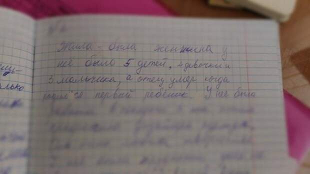 Ученики, которые изо всех сил старались быть лучшими, но что-то пошло не так-21 фото-