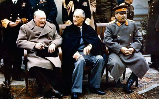 Ялтинская конференция