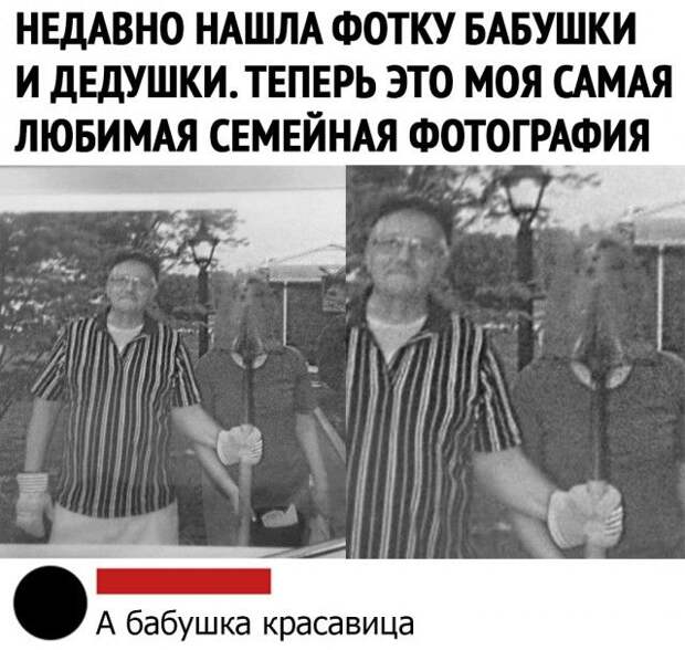 kartinok-prikolnyh-podborka-kartinki-smeshnye-kartinki-fotoprikoly