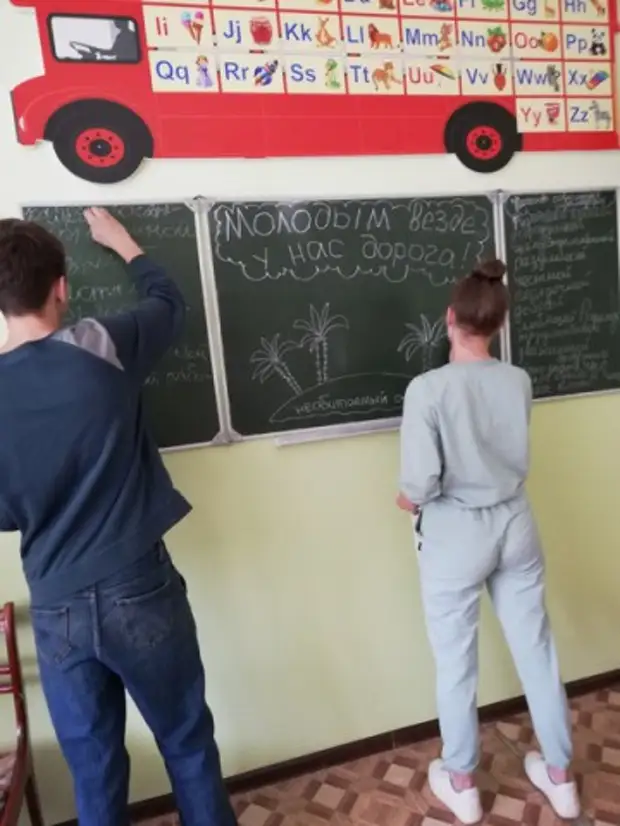 16.04.2022 года в рамках внеурочной занятости и организационно-содержательного наполнения шестого школьного дня, в школе прош...