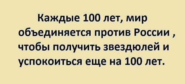 post-3-0-64778100-1467409118.png