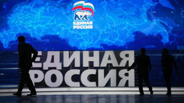 Названы победители праймериз ЕР в Москве среди одномандатников 