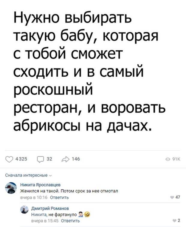 www.vsyako.net