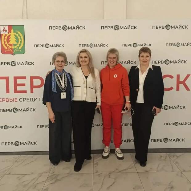 Более 350 жителей Первомайска участвовали в акциях Красного Креста